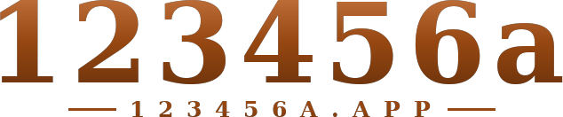 123456a logo